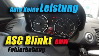 BMW 1er ASC DTC Anzeige blinkt keine Leistung  Fehlerbehebung e87 e90 e60 ABS [upl. by Astrea]