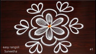 2 Different style easy BEGINNERS muggulu designs  New simple kolam rangoli by Suneetha [upl. by Anetsirk748]