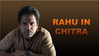 Rahu in Chitra Nakshatra in Vedic Astrology [upl. by Elegna]