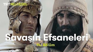 Savaşın Efsaneleri  Gaugamela Savaşı  TRT Belgesel [upl. by Nagle458]