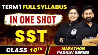 COMPLETE SST in 1 video  Class 10th Term 1 [upl. by Reed256]