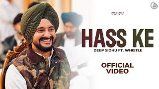 Hass Ke  Gurtaj  Official Video  Juke Dock [upl. by Onairam690]