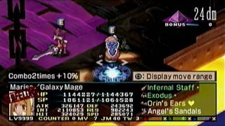 Level up using magichange Disgaea 2DHD [upl. by Sher]