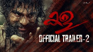 Kala Official Trailer 2  Tovino Thomas  Rohith V S  Juvis Productions  Adventure Company [upl. by Luna]