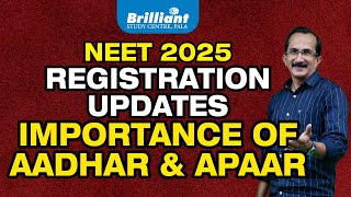 NEET 2025  Registration Updates  Importance of AADHAR amp APAAR [upl. by Daryl788]