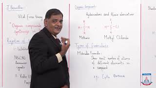 Class 10  Chemistry  Chapter 11  Lecture 1  Ornagic Chemistry  Allied Schools [upl. by Nahsad]