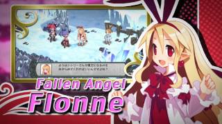 Disgaea®D2 A Brighter Darkness 2nd Official English Trailer [upl. by Cordle774]