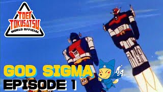 GOD SIGMA Episode 1 [upl. by Thay]