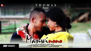 Manwi Nono  Official Kokborok Music Video  Tiyari [upl. by Danice162]