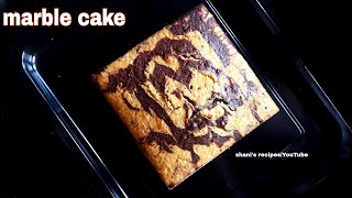 Marble Cake In Malayalamshanis recipes [upl. by Roach]