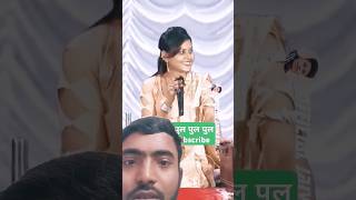 Howrah ka pul comedy [upl. by Nofpets]