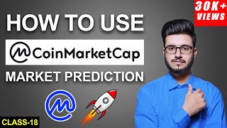 How To Use COINMARKETCAP  Coinmarketcap Tutorial [upl. by Retse]