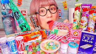 【ASMR】駄菓子を食べる💕🍪【Eating Sounds】Japanese cheap snack MUKBANG먹방 [upl. by Adnylem]