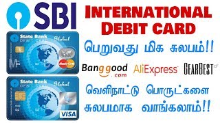 How to apply SBI International Debit Card Via Online  TAMIL [upl. by Naej]