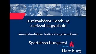 Sporteinstellungstest für Bewerberinnen im Justizvollzugsdienst [upl. by Tabbitha962]