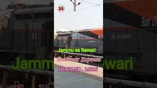 JAMMU TAWI TO Rewari [upl. by Kama]