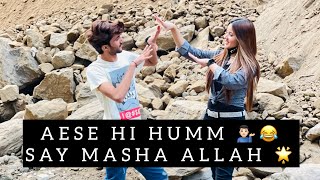 HUMARI OVER ACTING 😂💁🏻‍♂️ HUSSAIN TAREEN  VLOG [upl. by Isma963]