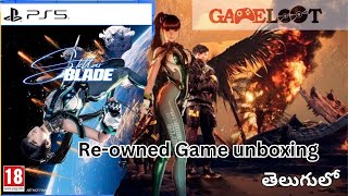 Gameloot preowned Stellar Blade PS5 game unboxing in Telugu [upl. by Graves]