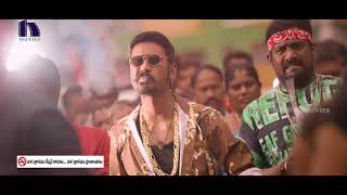 Donu Donu Maari Cover English Aswin Ram TRIBUTE TO DHANUSH [upl. by Namlak]