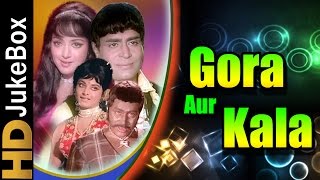 Gora Aur Kala 1972  Full Video Songs Jukebox  Hema Malini Rajendra Kumar Rekha [upl. by Ahsercal]