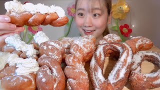 ASMR 揚げパン Deep Fried Bread 꽈배기【咀嚼音大食いMukbangEating Sounds】 [upl. by Noiramed]