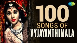 100 songs of Vyjaintimala  वैजयंतिमाला के 100 गाने  HD Songs  One Stop Jukebox [upl. by Roby]