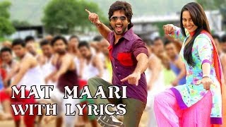 Maari 2  SUBODH SU2  Maari Dialogues Remix  2021 MadMix [upl. by Tereve]