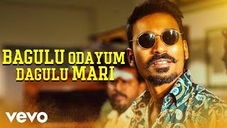 Tune Maari Entriyaan Song with Lyrics  Bangla Version  Gunday  Bappi Lahiri Monali Irshad Kamil [upl. by Asserac]