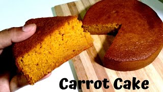 Carrot Cake Recipeഈസി ക്യാരറ്റ് കേക്ക്Soft and Moist Carrot Cake Recipe in MalayalamCake Recipe [upl. by Tades]