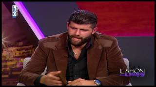 Lahon W Bass  Episode 30  موهبة تقليد مع محمد فارس [upl. by Dnomal767]