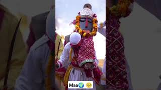 Maa chandika Simalimaachandika likeandsubscribe matarani youtubeshorts viralshort [upl. by Resaec]