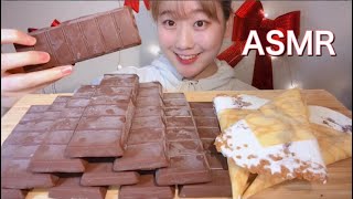 ASMR 板チョコアイス クレープアイス Chocolate and Crepe ice cream 초콜릿 아이스크림 크레페 아이스【咀嚼音大食いMukbangEating Sounds】 [upl. by Pritchard]