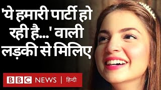 ‘Yeh humari pawri ho rahi hai’ कहकर Viral होने वाली Dananeer Mobeen की ज़िंदगी कैसे बदल गई BBC [upl. by Allerym]