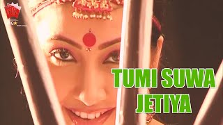 TUMI SUWA JETIYA  MUKHA  ASSAMESE MUSIC VIDEO  GOLDEN COLLECTION OF ZUBEEN GARG [upl. by Sucrad]