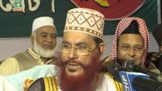 Bangla Waz by Allama Delwar Hossain Sayeedi Sylhet 2009 day 3 Part 2 bangla waj HD [upl. by Anide944]