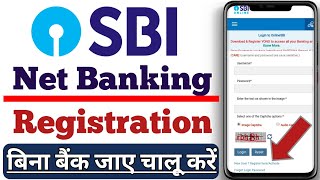 SBI Net Banking Online Registration At Home  SBI Net Banking  How to Register SBI Net Banking [upl. by Vassar524]