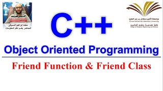 22  C  OOP  Friend Function and Friend Class [upl. by Inaffyt]