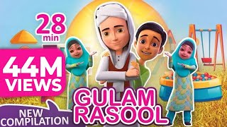 Ghulam Rasool All New Episodes  Compilation Cartoons for Kids  3D Animated Islamic Stories [upl. by Killam]