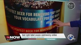 Bud Light sorry for slogan saying beer removes no from vocabulary [upl. by Avis]