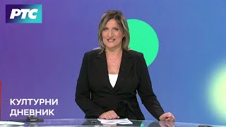 Kulturni dnevnik 25102024 [upl. by Airtap]