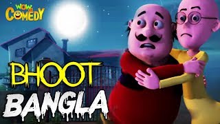 Motu Patlu EP20B  Bhoot Bangla  Funny Videos For Kids  Wow Kidz Comedy [upl. by Hollister]