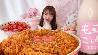 【大食い】カルボプルダックポックンミョン激辛韓国麺【もえあず】 [upl. by Okihcas988]