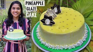 PINEAPPLE CAKE  അടിപൊളി ടേസ്റ്റി PINEAPPLE CAKE ഉണ്ടാക്കാം  Pineapple Cake Recipe [upl. by Birmingham]