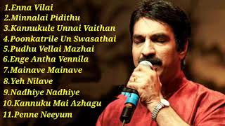 Unnimenon Sir Melody songs Tamil [upl. by Nally965]