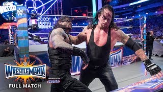 FULL MATCH  Roman Reigns vs The Undertaker  No Holds Barred Match WrestleMania 33 [upl. by Akilaz965]