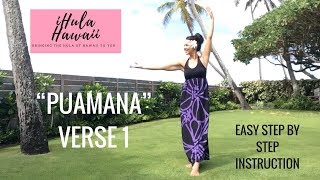 MAUIʻS 💗“PUAMANA”💗 LEARN THE HULA  VERSE 1 [upl. by Tehcac]