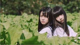 ＜期間限定＞NGT48『世界はどこまで青空なのか？』MUSIC VIDEO Full  NGT48公式 [upl. by Jehias]