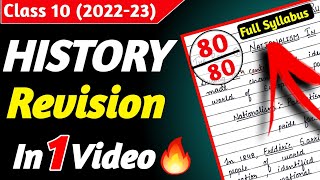 History Full Syllabus Revision  CBSE Board Exam  Class 10 SST Board [upl. by Pattani]