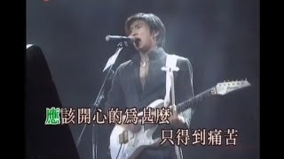 謝霆鋒903狂熱份子音樂會 FULL [upl. by Anirrok924]