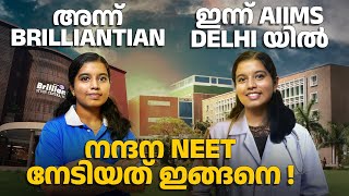 From Brilliantian to AIIMS Delhi – Nandanas NEET Success Journey [upl. by Anny]